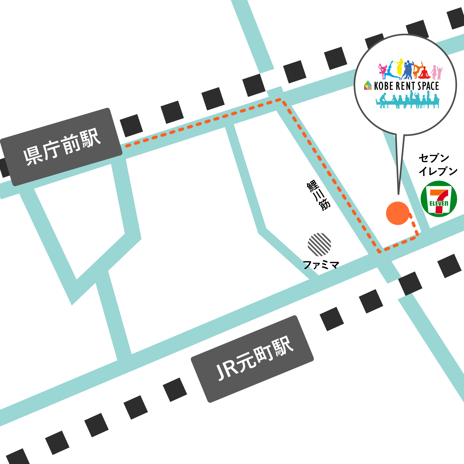 県庁前駅から